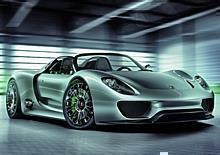 918 Spyder 